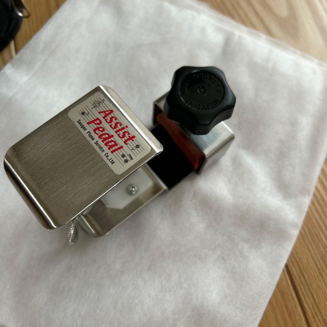 吉澤　ピアノアシストスツール　アシストペダル　キャリングバッグ