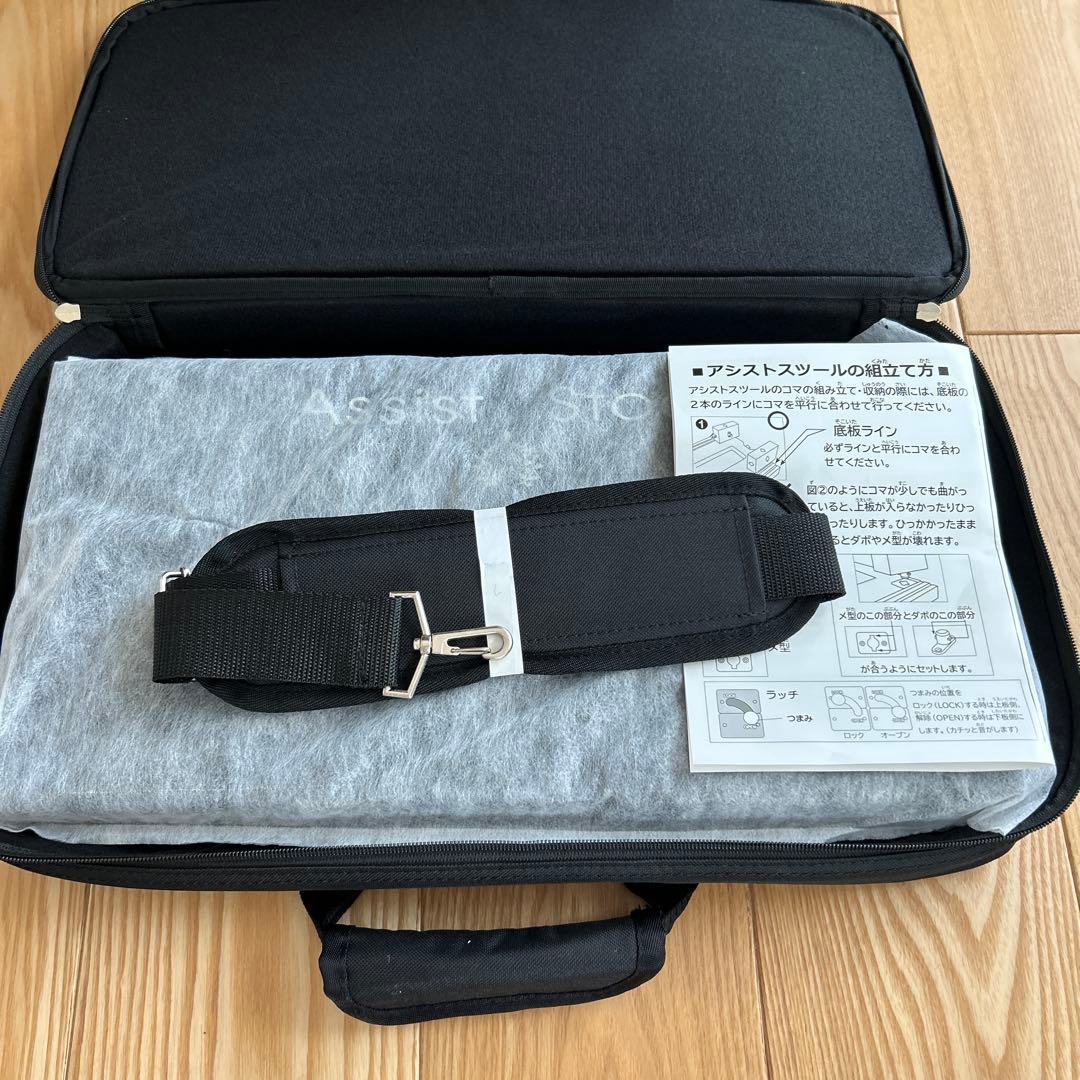 吉澤　ピアノアシストスツール　アシストペダル　キャリングバッグ