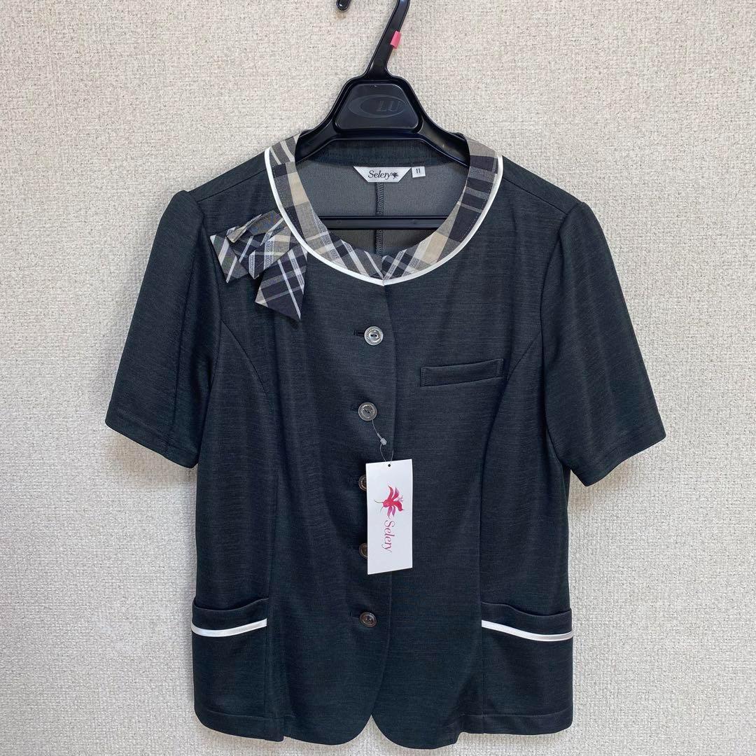 【新品タグ付き】セロリー 事務服 11号 半袖オーバーブラウス Aラインスカート