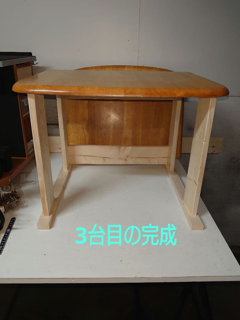 【其の39】中古テーブルを加工するパチスロ実機を2台置く台（セパレートタイプ）