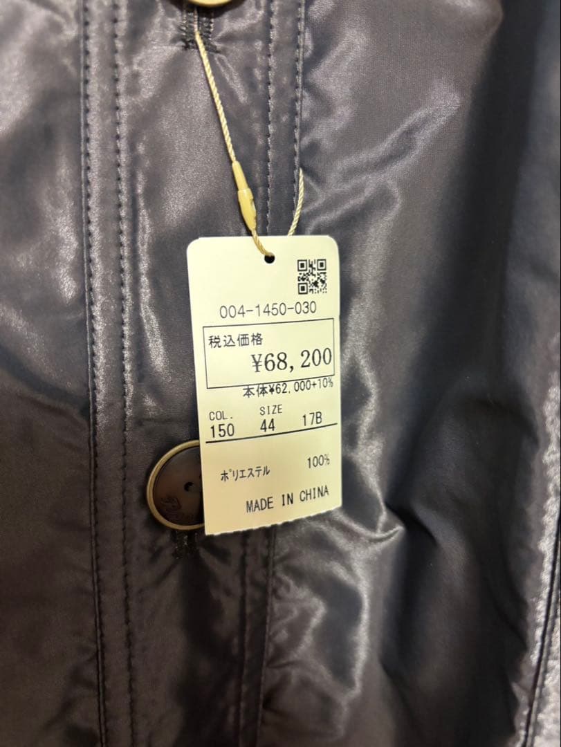 【雪華】インポートロッサ　フード付きナイロンコート44