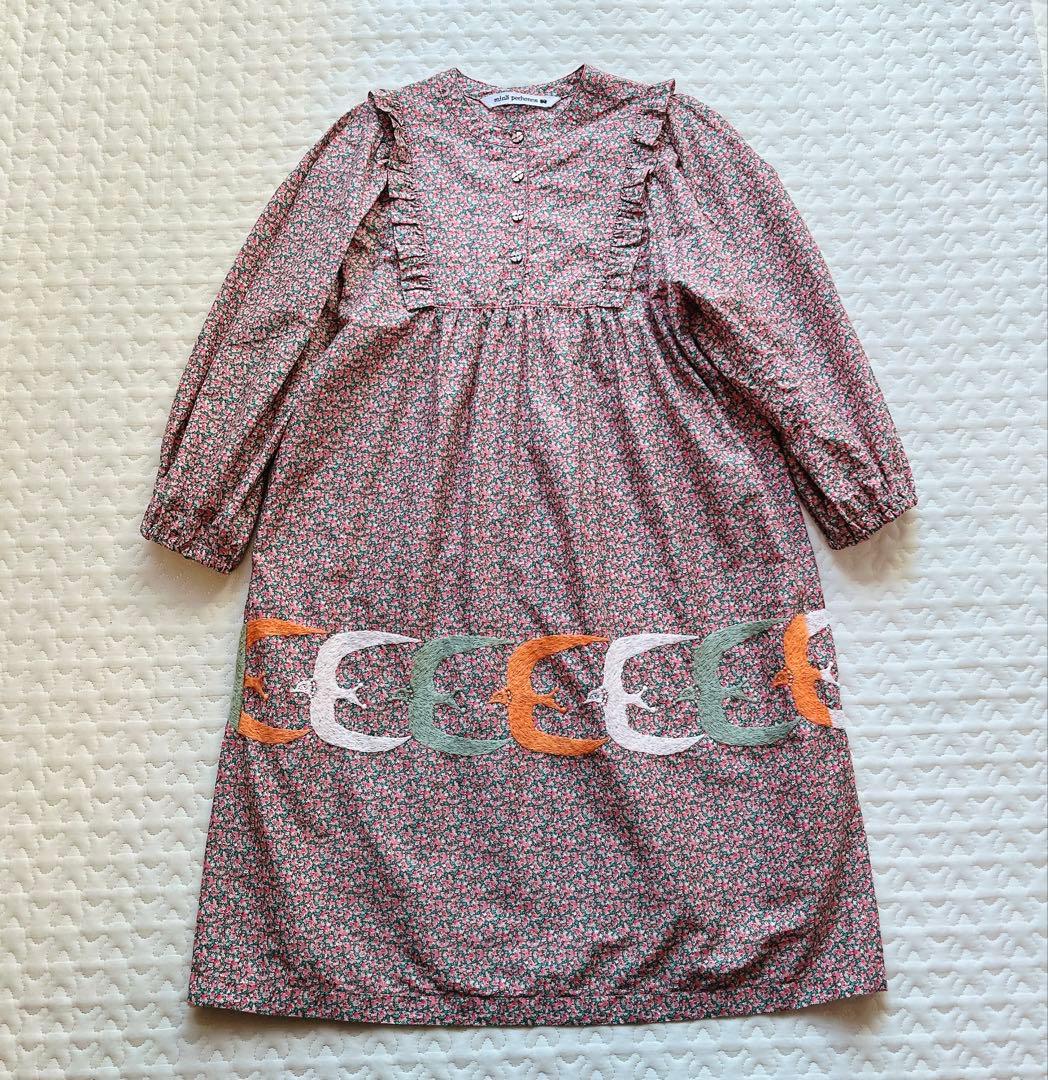 minä perhonen Pepper × go! 現行品　ドレス　120