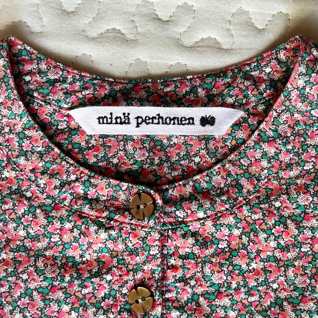 minä perhonen Pepper × go! 現行品　ドレス　120