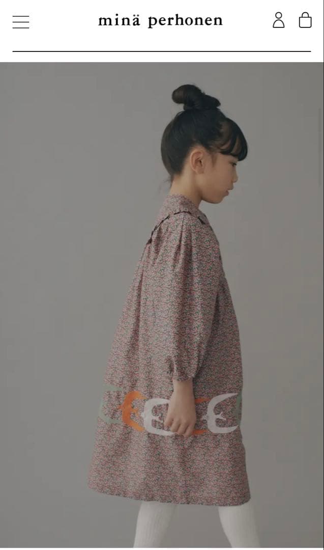 minä perhonen Pepper × go! 現行品　ドレス　120