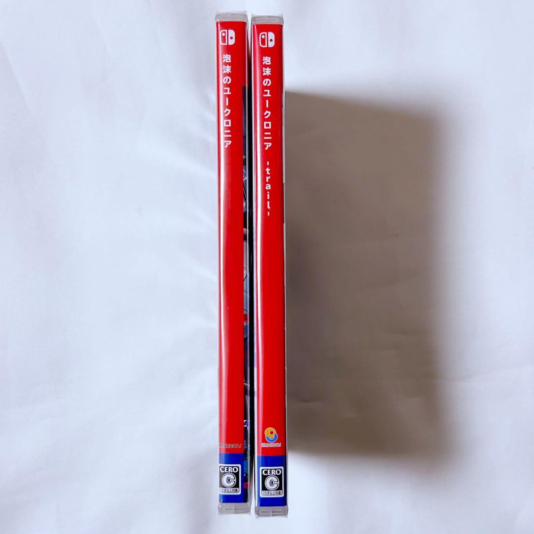 泡沫のユークロニア ユークロ 無印 FD trail 通常版 2本セット ②