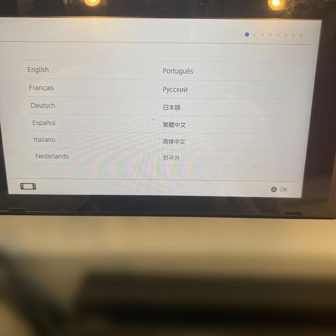Nintendo Switch 本体 ジョイコン4個 ゲームソフト4本付き