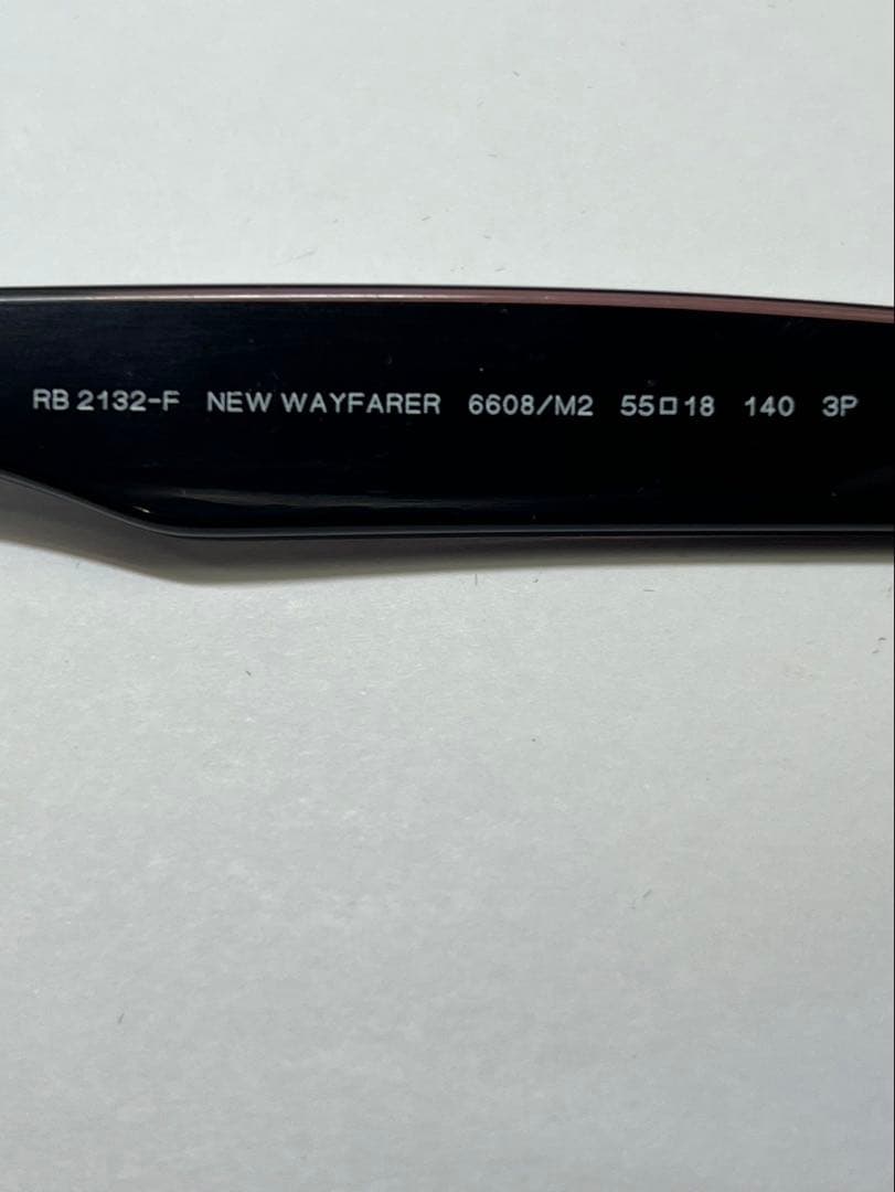 【Ray・Ban/レイバン】サングラス メガネ メンズ ファッション　ブラウン