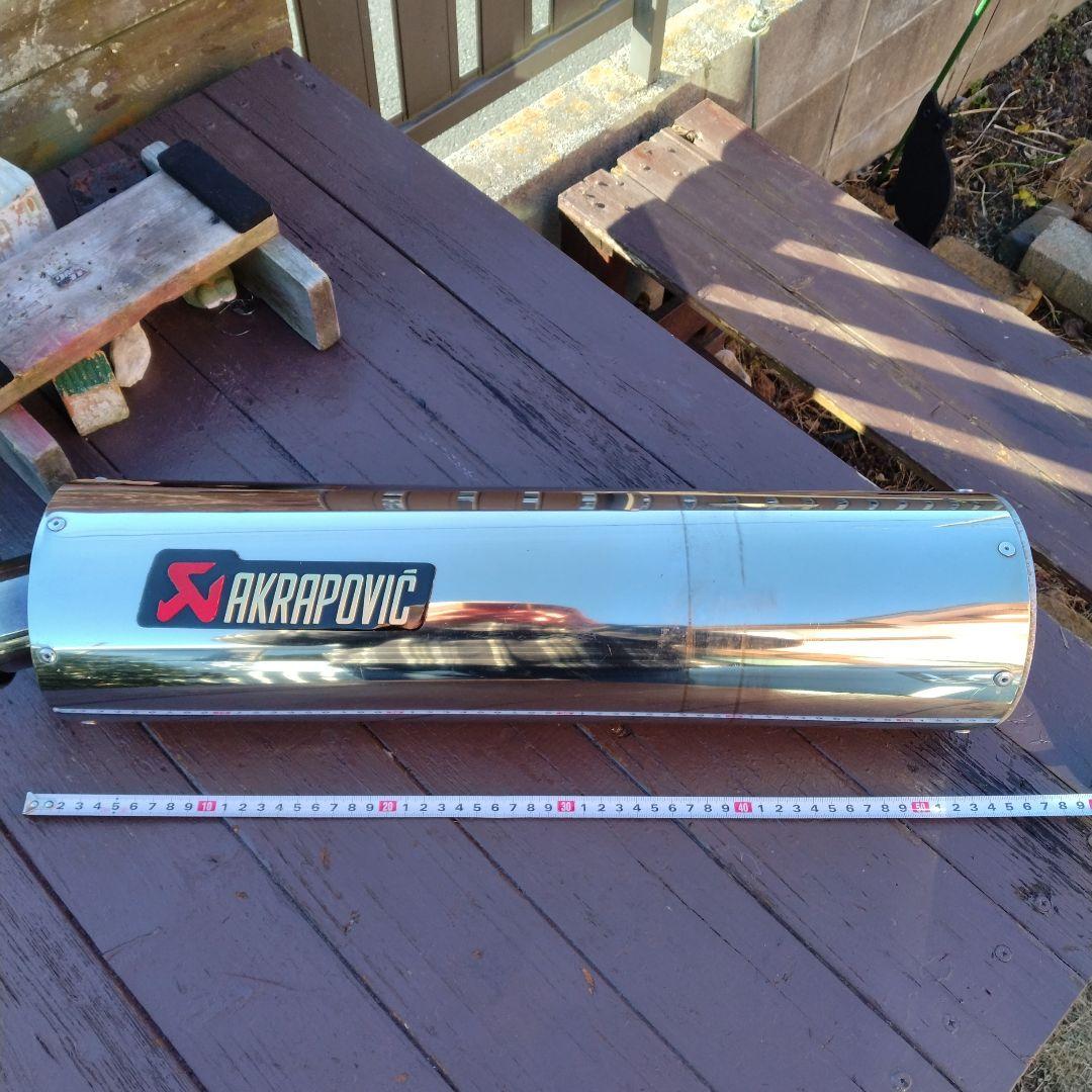 カワサキ　ZX12R　スリップオンサイレンサー　中古　メーカー不明　ジャンク