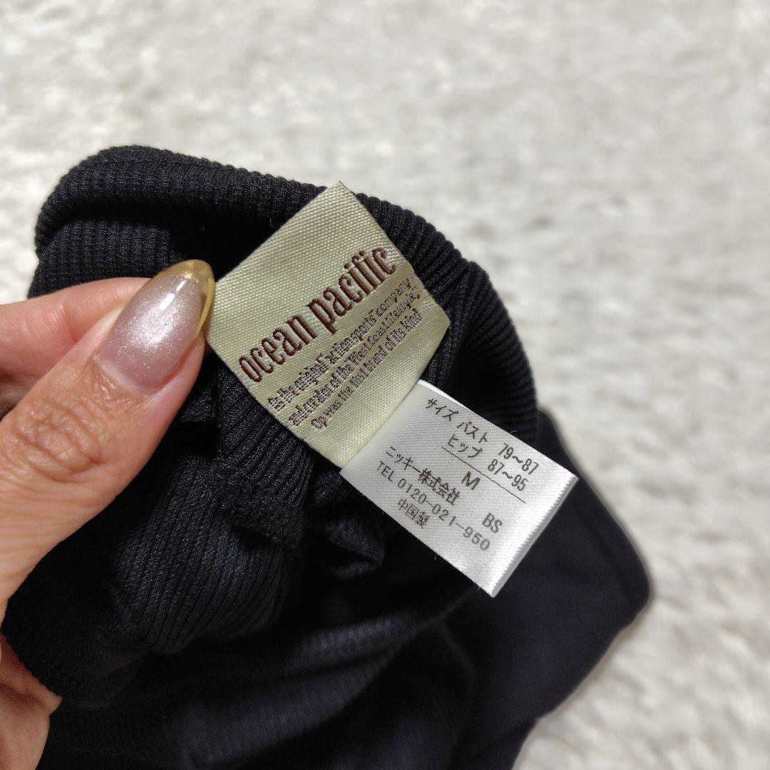 新品未使用 SHIPS any OceanPacific スイムウェア 水着