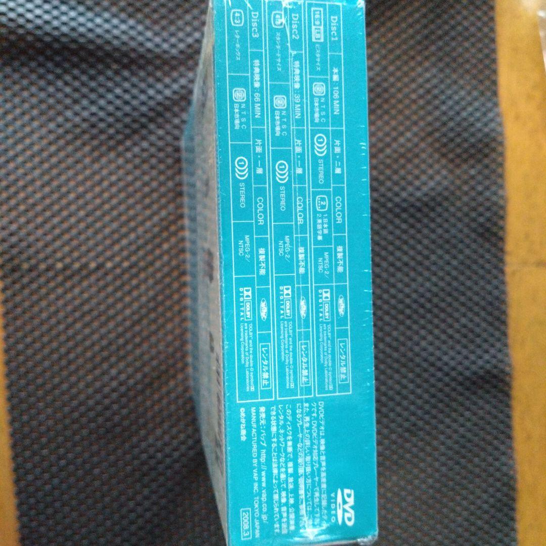 めがね('07　小林聡美　もたいまさこ　新品