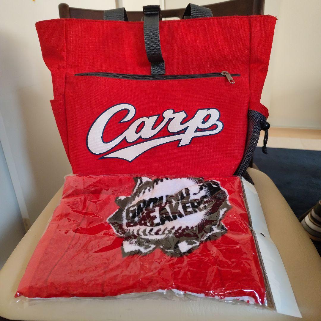 Carp 赤 トートバッグとタオルセット