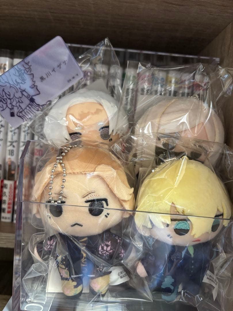 東京リベンジャーズ 3〜31巻