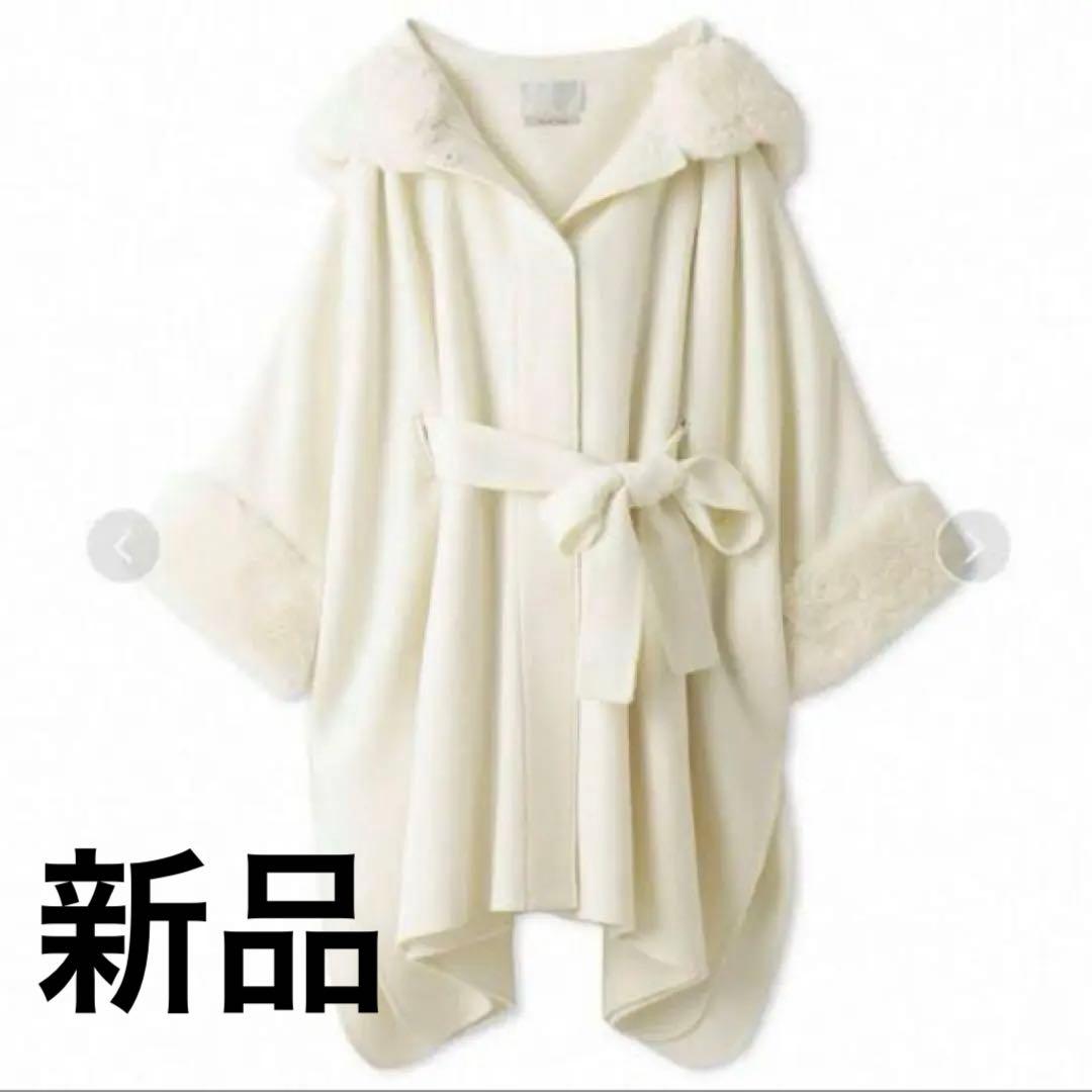 新品！セルフォード　コートラボ　ファー付きポンチョコート