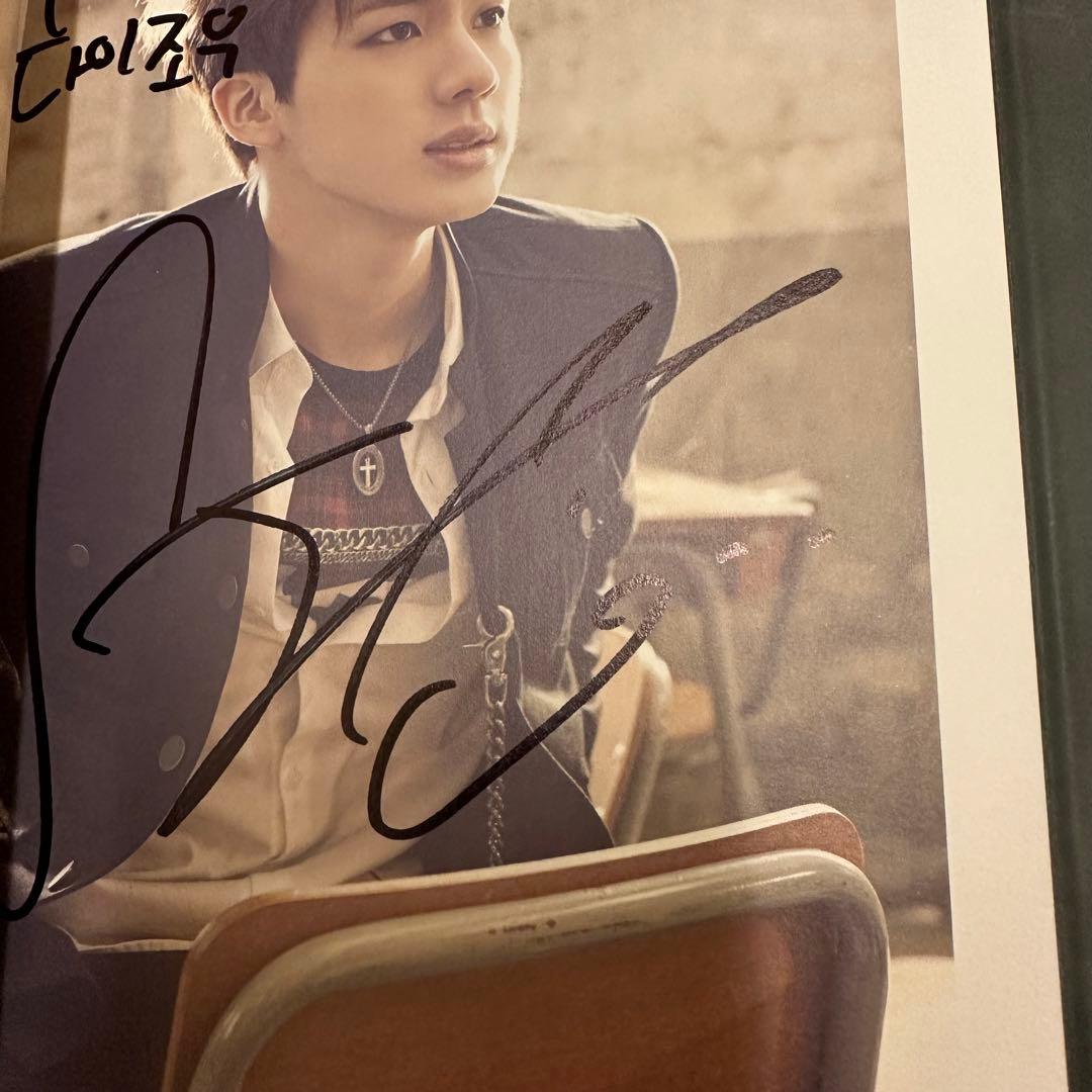 BTS 防弾少年団　サイン