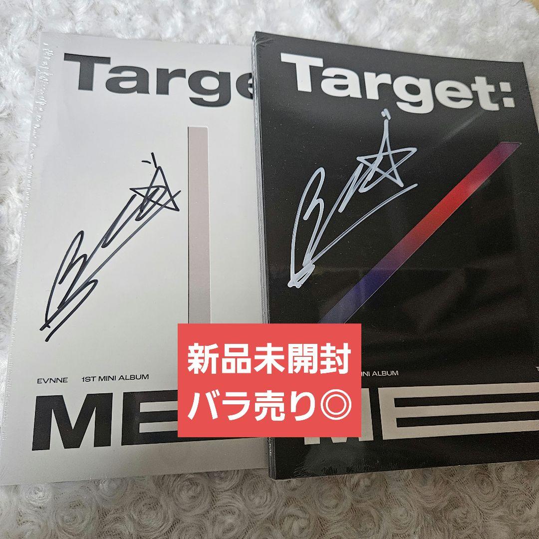 EVNNE パクハンビン hello82 サイン入り アルバム　新品未開封