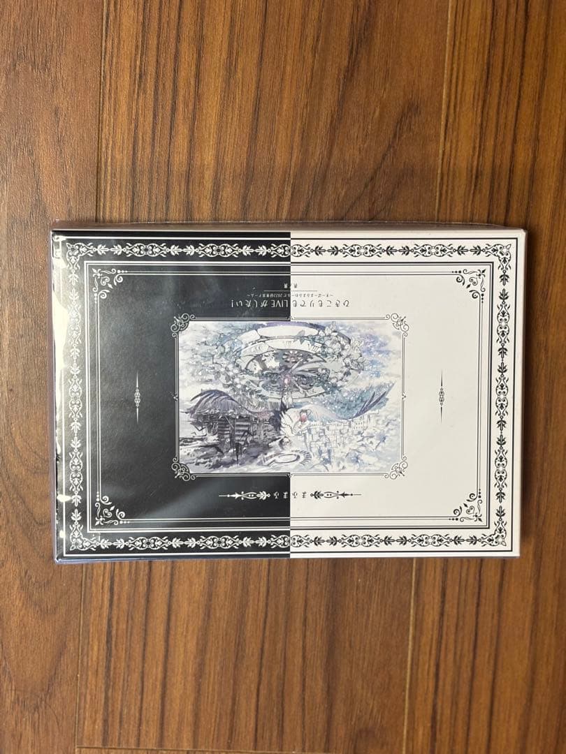 新品未開封！まふまふ 東京ドーム 表裏 ひきこもりでもLIVEがしたい！