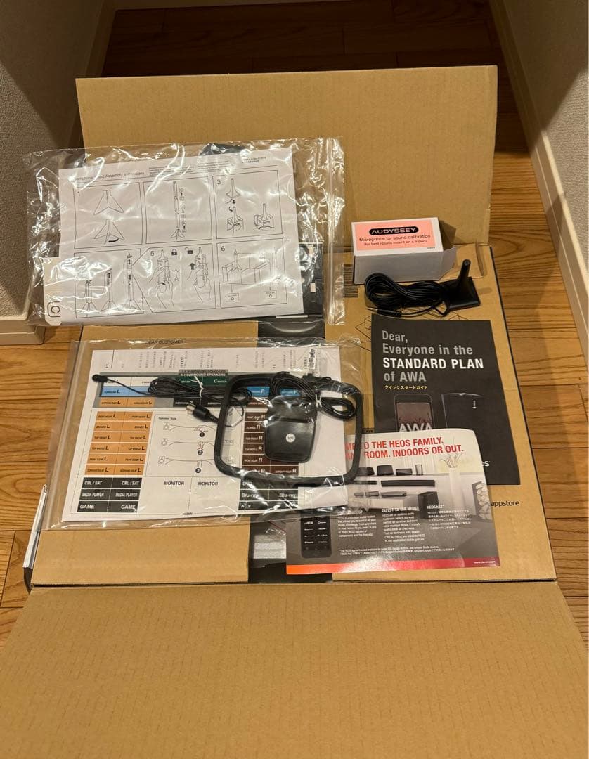 美品　使用期間短い　DENON デノン　AVR-X1500H