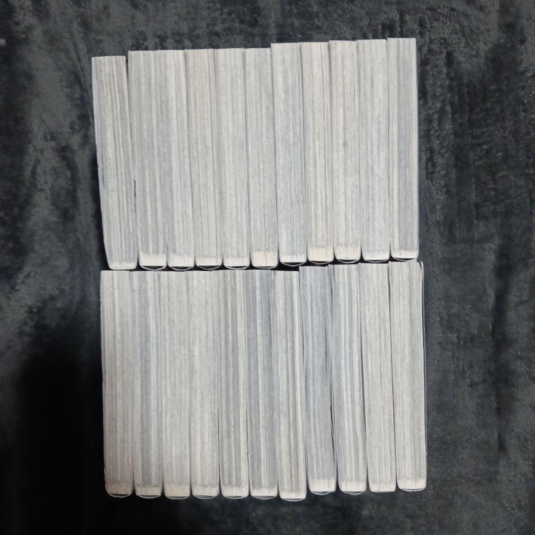 グラップラー刃牙/バキ/範馬刃牙/刃牙道/バキ道/創面/疵面/　全巻セット