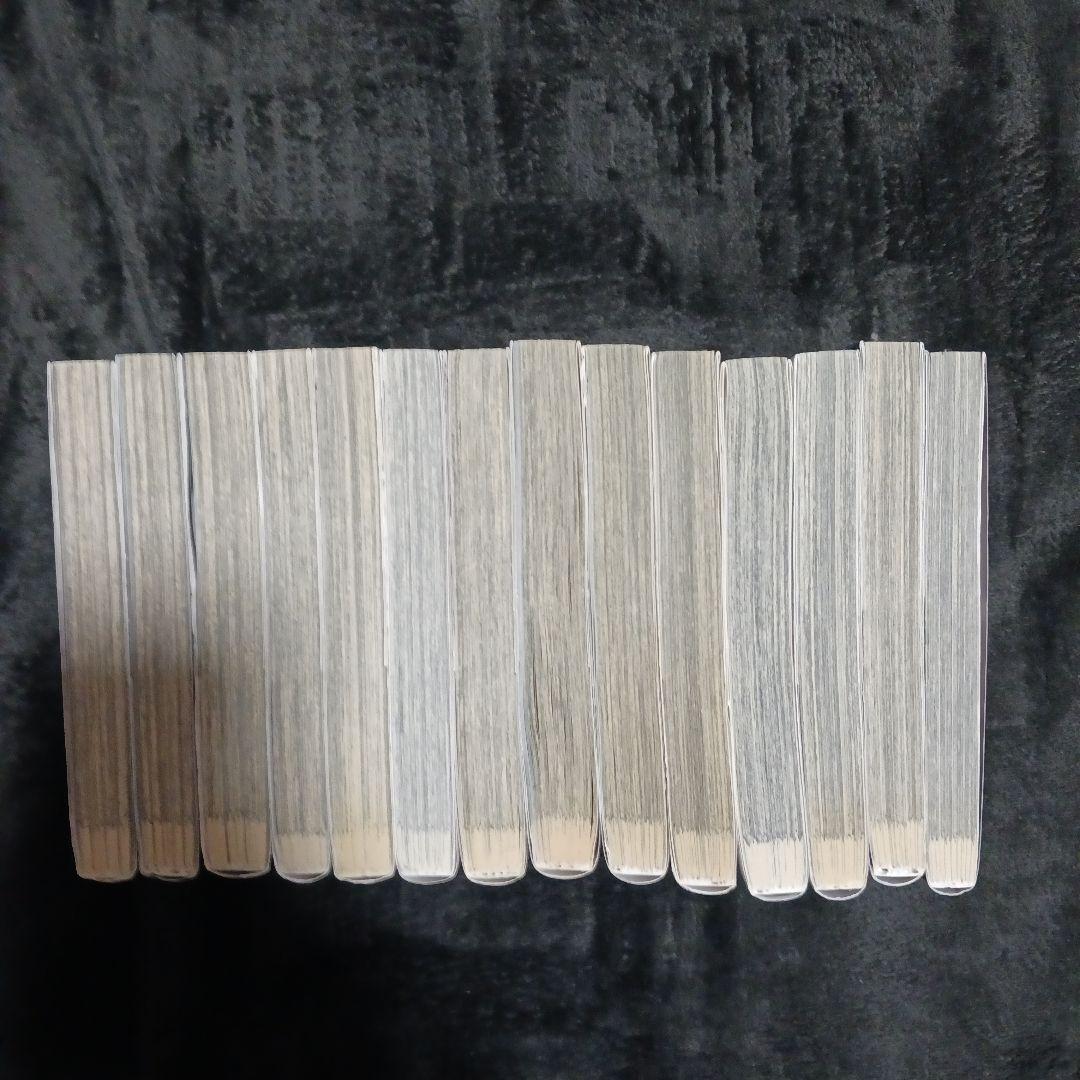 グラップラー刃牙/バキ/範馬刃牙/刃牙道/バキ道/創面/疵面/　全巻セット