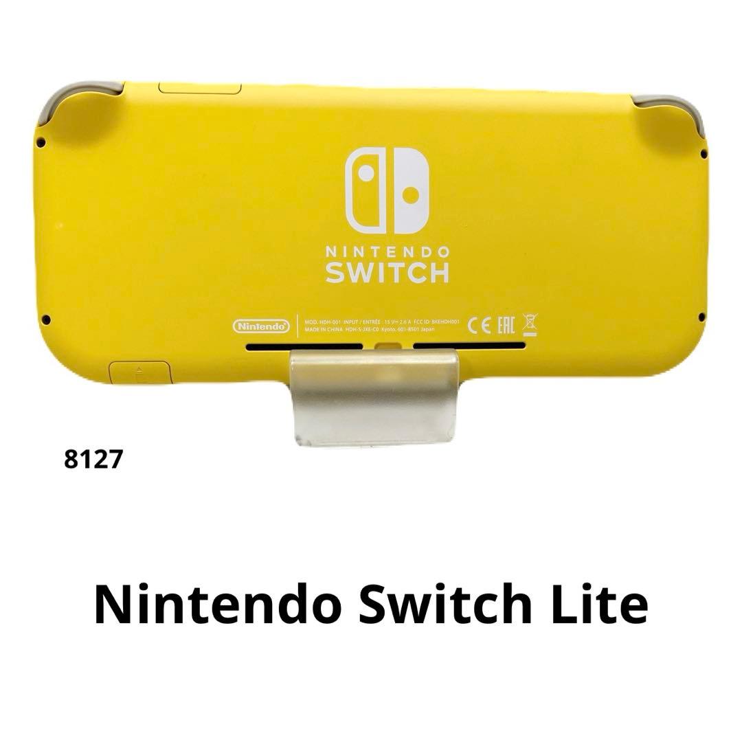 Nintendo Switch Lite HDH-001 イエロー【ジャンク】