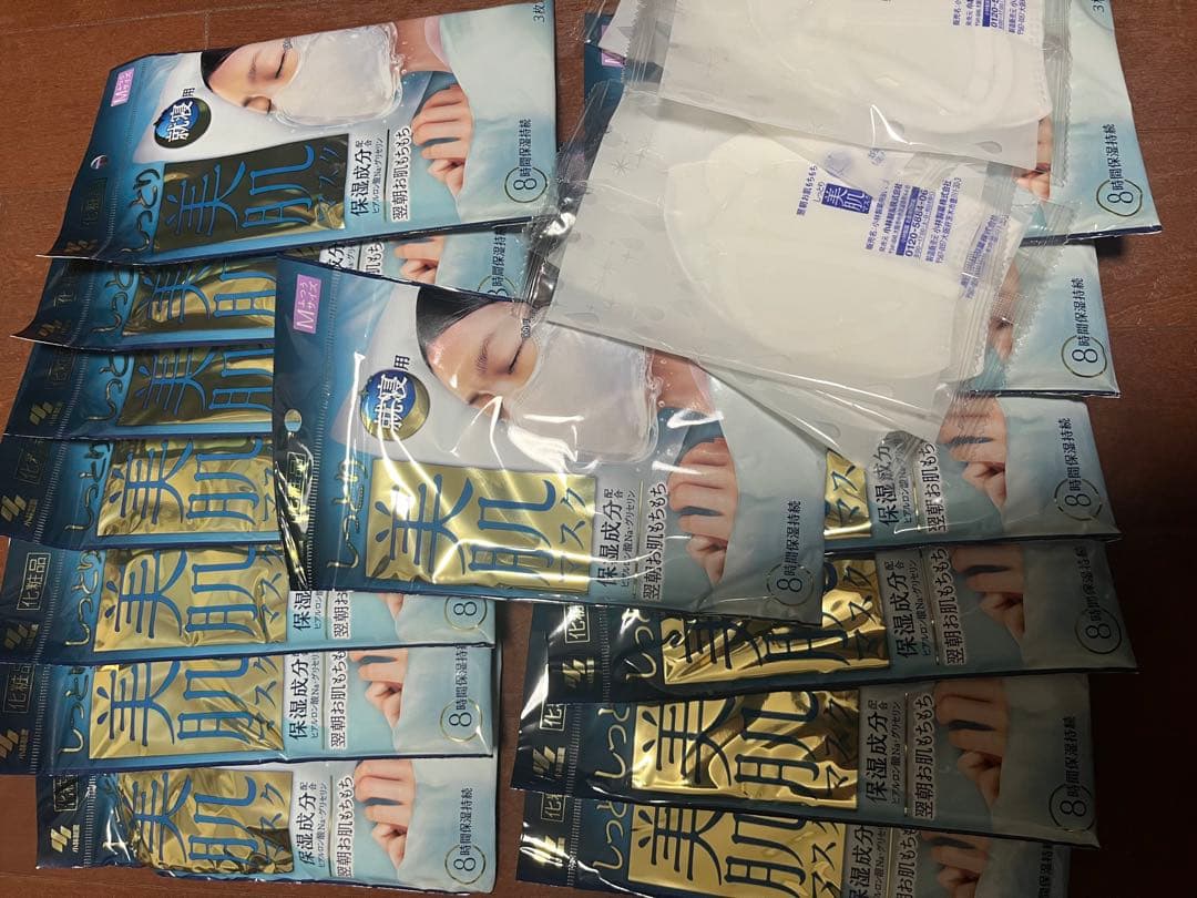 美肌マスク 就寝用3枚入✖️14パックMサイズ小林製薬