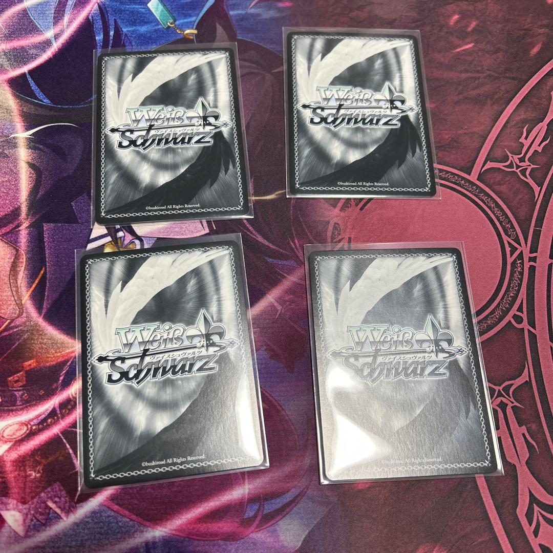 ヴァイスシュヴァルツ　貴方だけに捧ぐ　アルベド　HRR 4枚セット