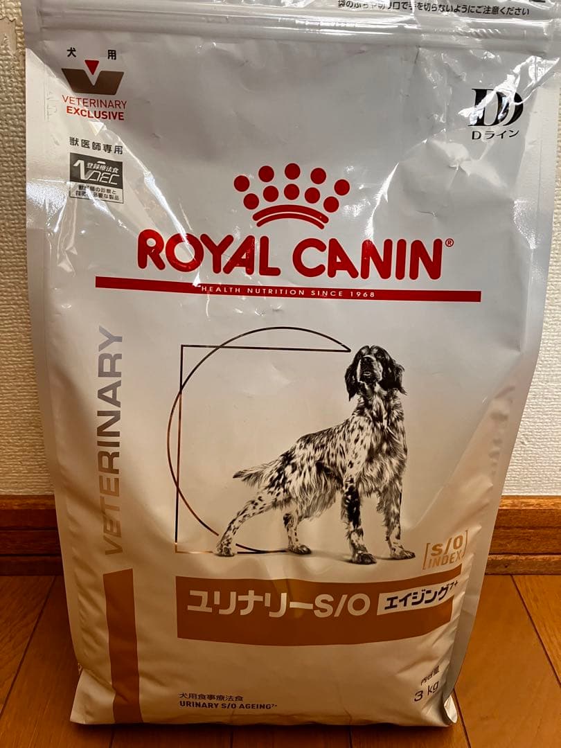  CANIN ロイヤルカナンユリナリーS/O エイジング7+3kg　犬
