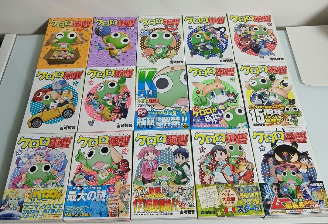 ケロロ軍曹 漫画セット　34巻＋22.5巻つき　希少　レア