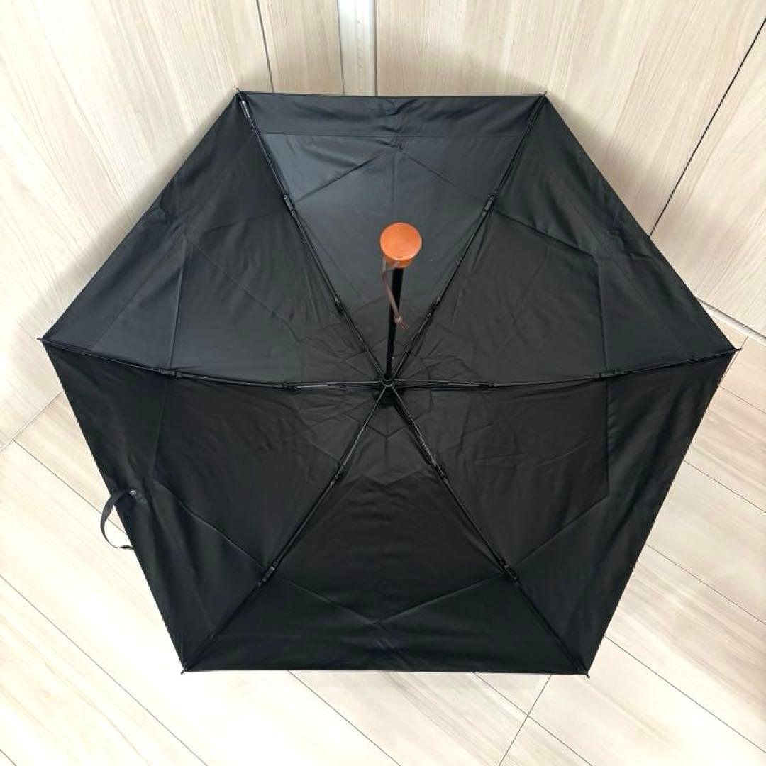 サンバリア100 折りたたみ日傘 3段折/白黒ストライプ