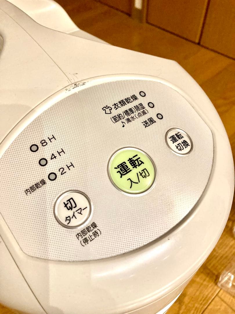 【未使用品】コロナ除湿機CD-P63A2 CORONA 説明書付き