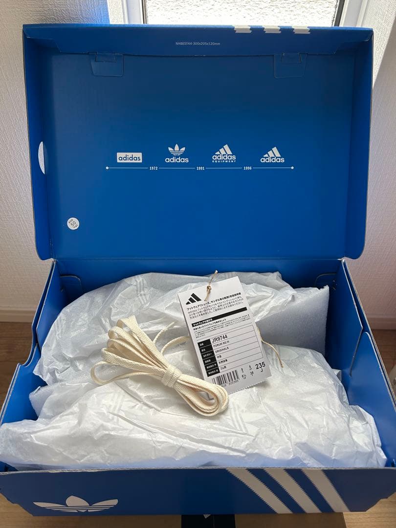 アディダス フォーラム 23.5cm