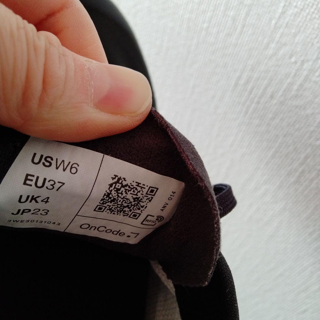 rui★値下げ★オン クラウドビスタ Cloudvista2 23cm