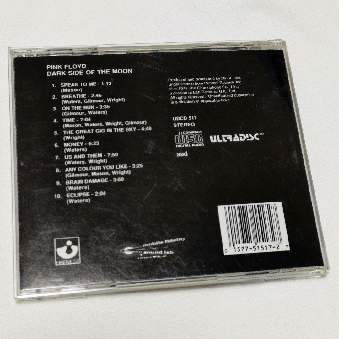 ピンク・フロイド 狂気 ゴールドCD（UDCD-517）