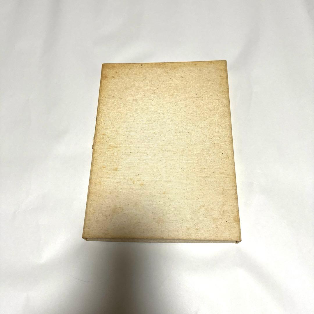 ダニエル・オスト スーパーデモンストレーションインジャパン作品集　非売品