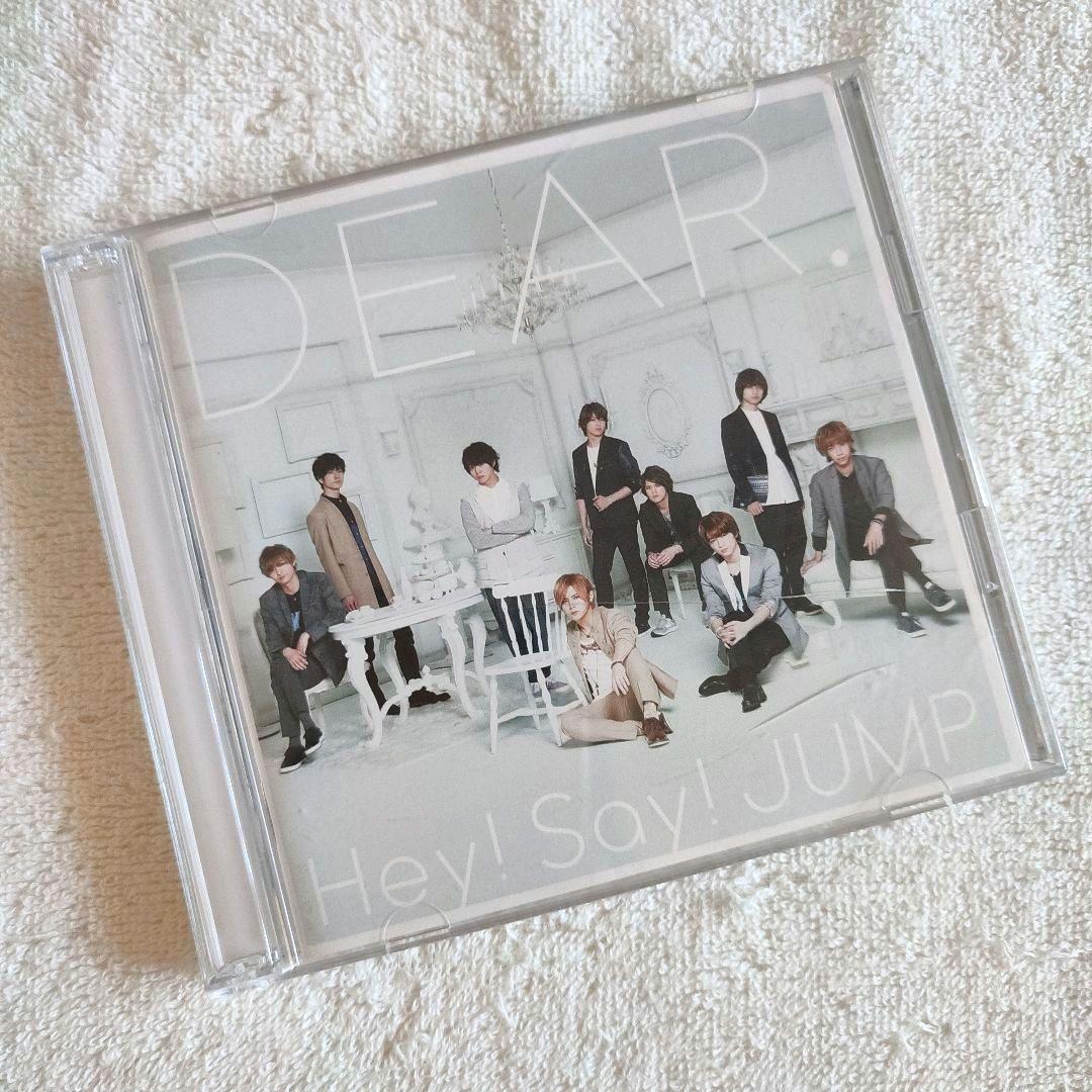 Hey! Say! JUMP 歴代 シングル アルバム CD まとめ売り