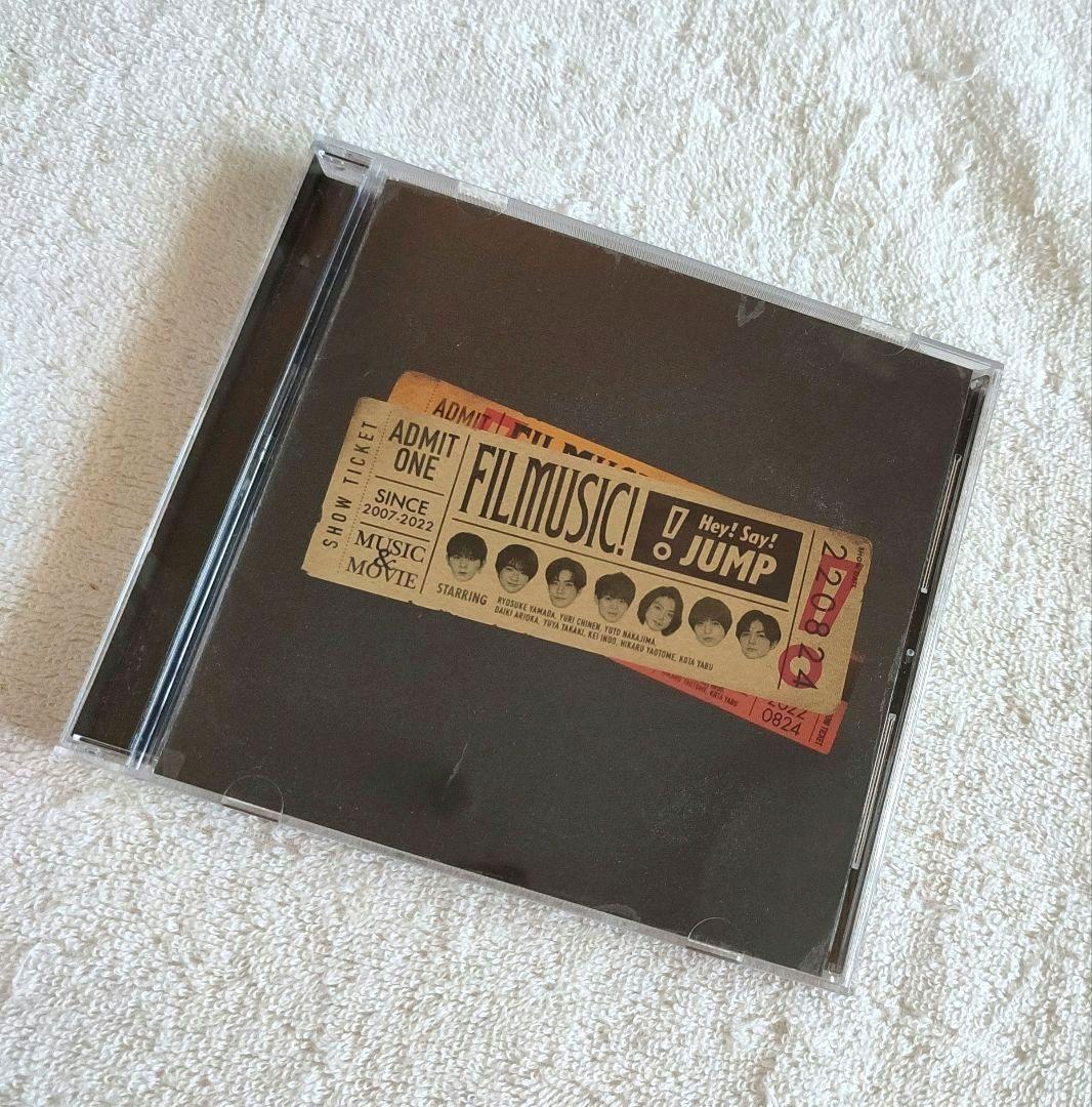 Hey! Say! JUMP 歴代 シングル アルバム CD まとめ売り