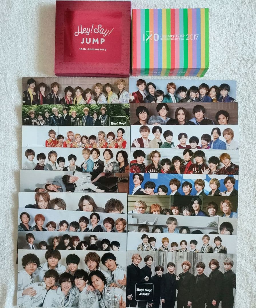 Hey! Say! JUMP 歴代 シングル アルバム CD まとめ売り