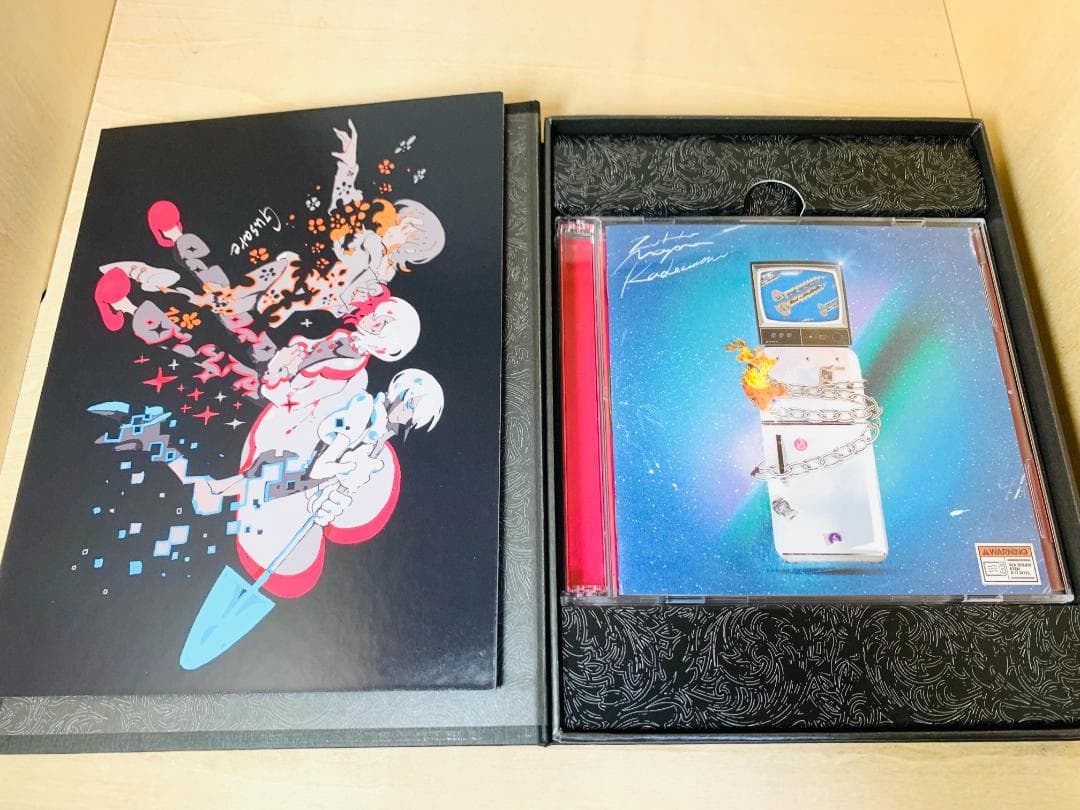 ずっと真夜中でいいのに。初回限定盤 まとめ売り セット