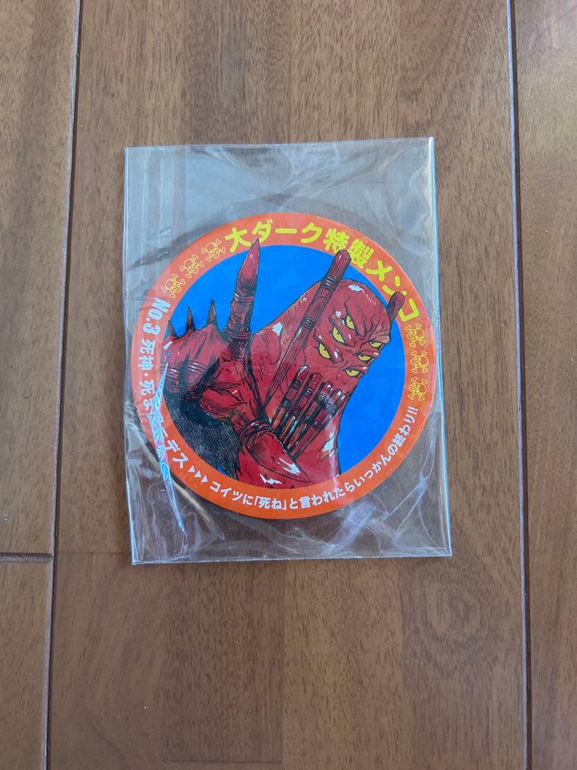 【全巻セット】ドロヘドロ　1〜23巻　大ダーク 1〜7巻セット 林田球セット