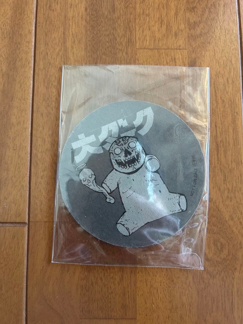 【全巻セット】ドロヘドロ　1〜23巻　大ダーク 1〜7巻セット 林田球セット