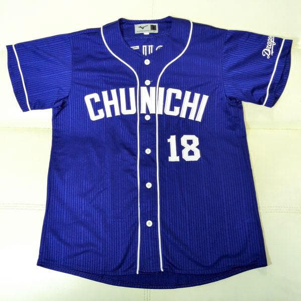 松坂大輔 中日ドラゴンズ ミズノ レプリカユニフォーム L ビジター 刺しゅう