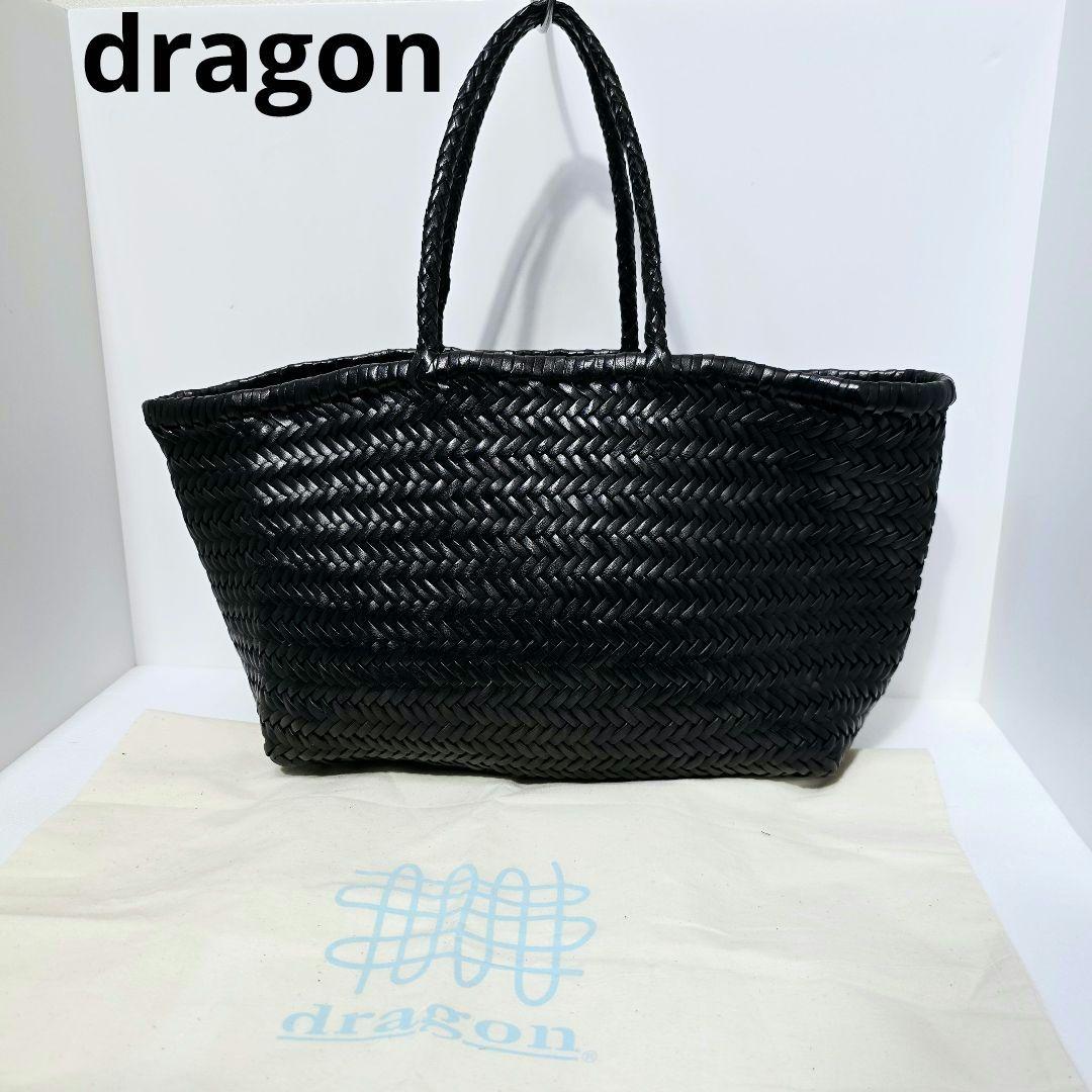 dragon diffusion レザー 編み込み カゴバッグ 大容量 トート