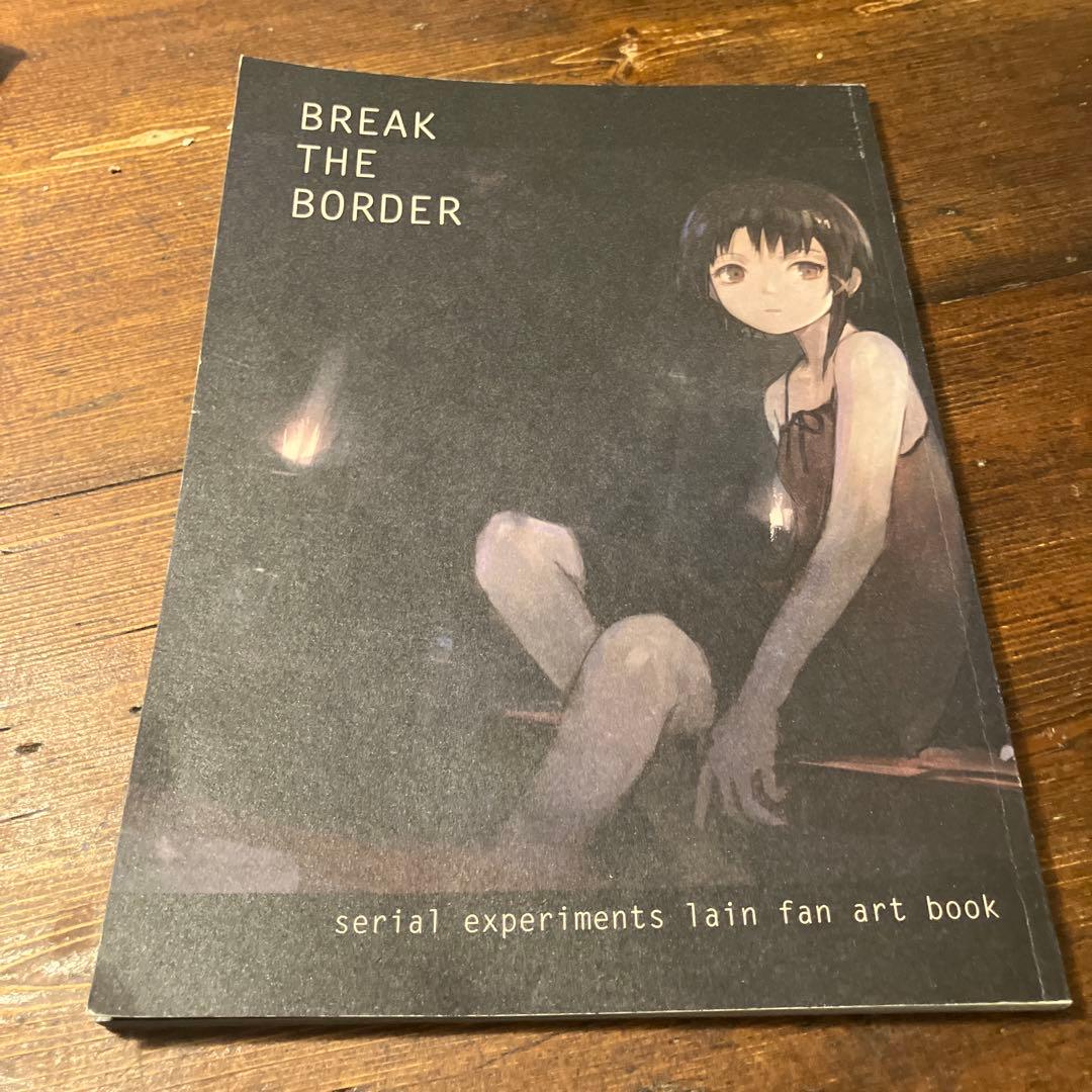 BREAK THE BORDER 安倍吉俊