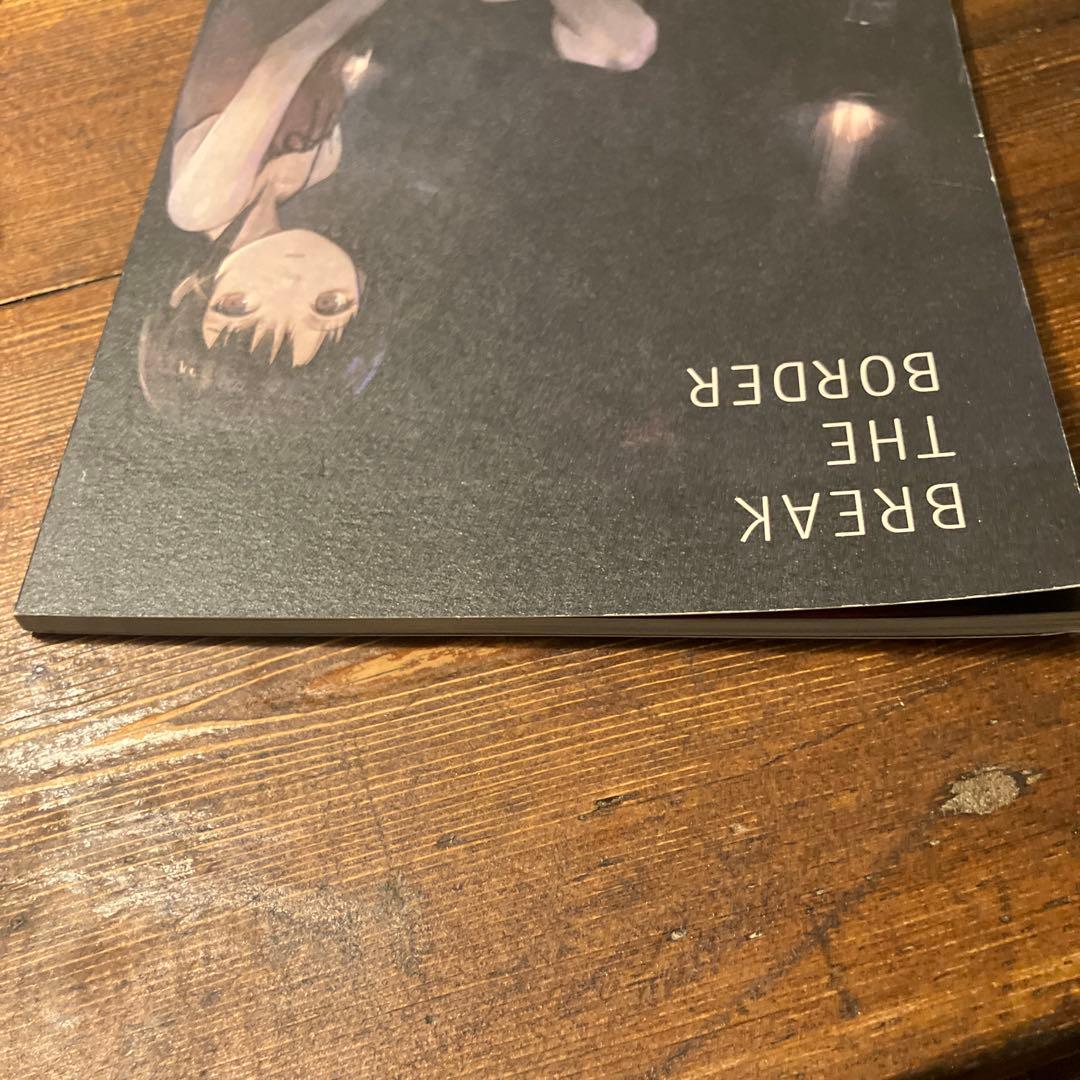 BREAK THE BORDER 安倍吉俊