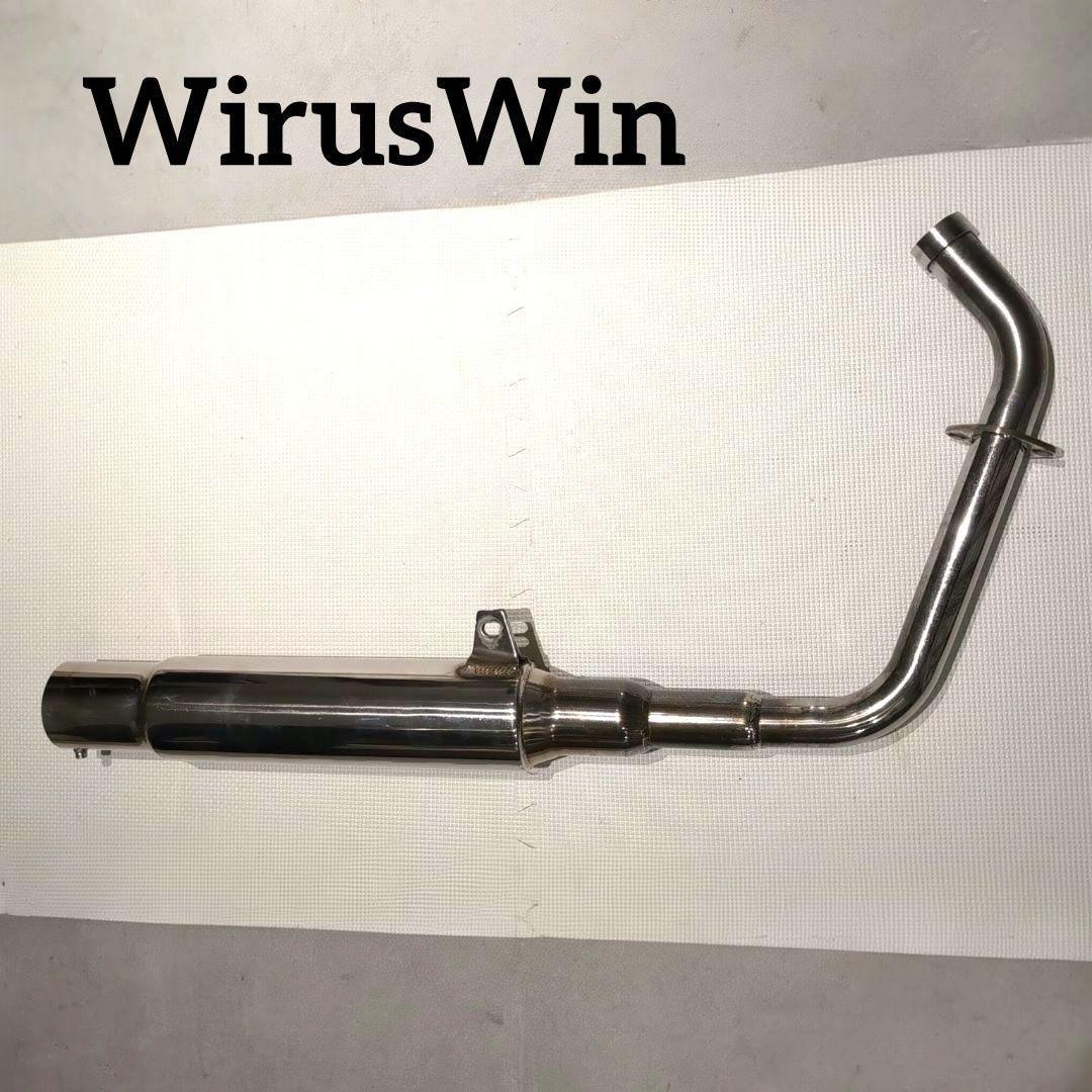 レブル250(MC49) WirusWinウイルズウィングランドシャープマフラー