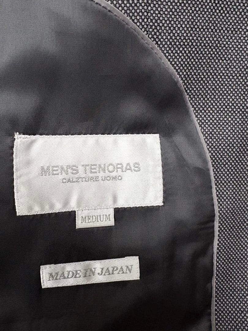 【美品】ティノラス スリーピーススーツ M