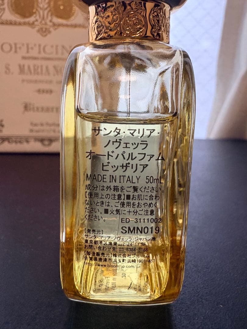 サンタマリアノヴェッラ　ビッザリア