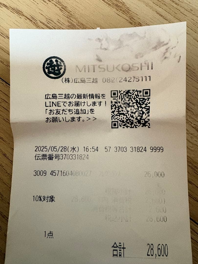 サンタマリアノヴェッラ　ビッザリア