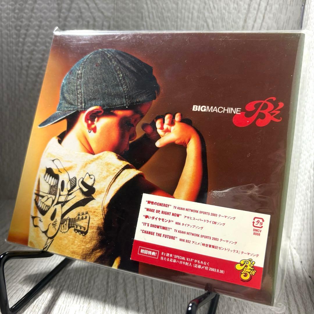 B'z&稲葉浩志　アルバム＆シングル18枚セット