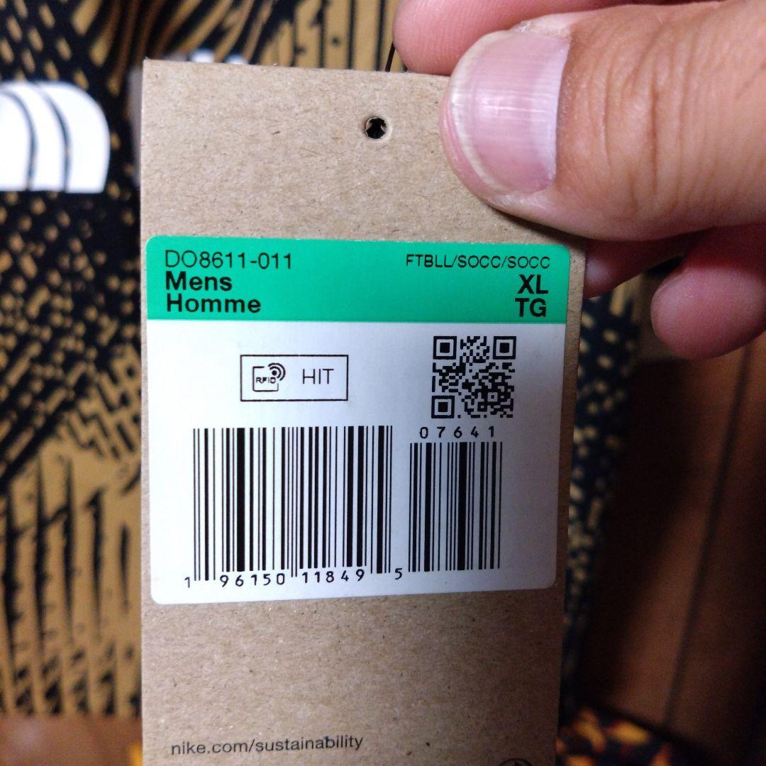 ウェア NIKE PUMAS UNAM PRE MATCH JERSEY